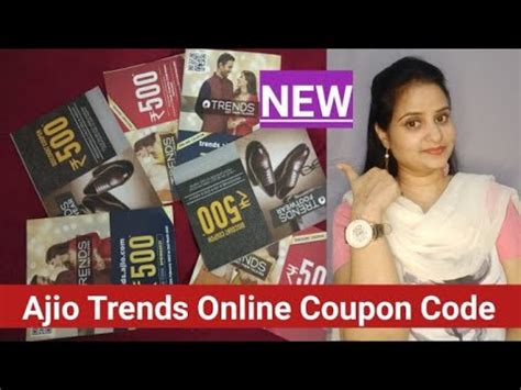 area trends discount code